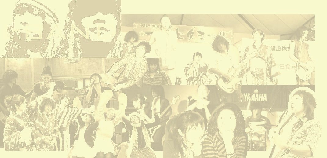 i-band �u���O�B